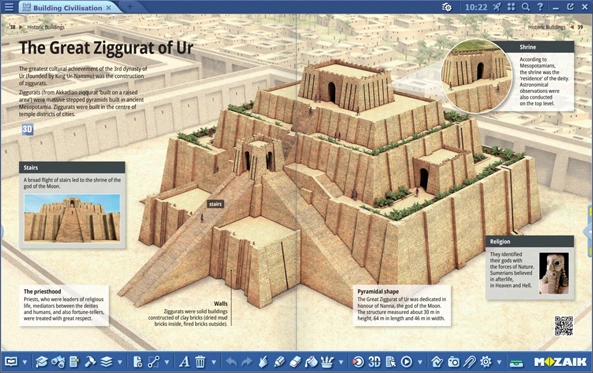 革新的なデジタルな教育ソリューション