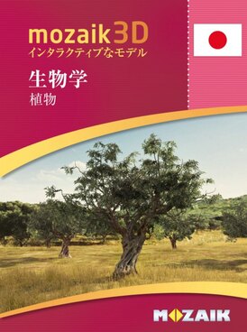 Book MS-9524-JA