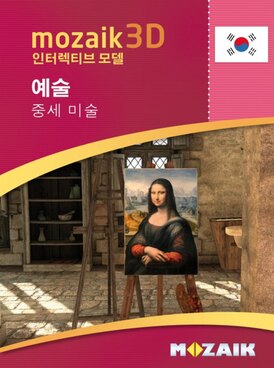 Book MS-9511-KO