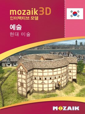 Book MS-9512-KO