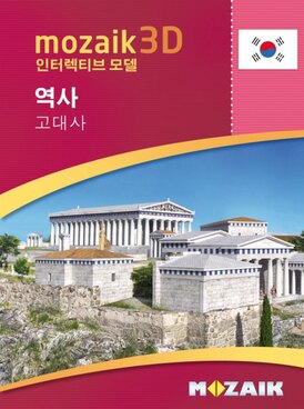 Book MS-9514-KO
