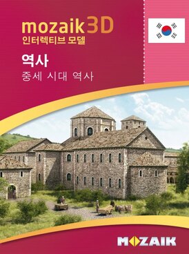 Book MS-9515-KO