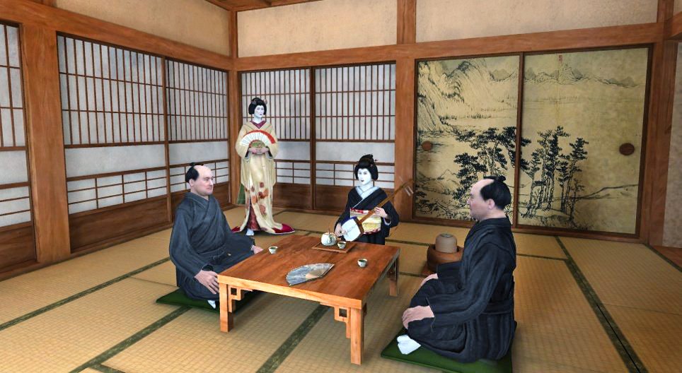 게이샤