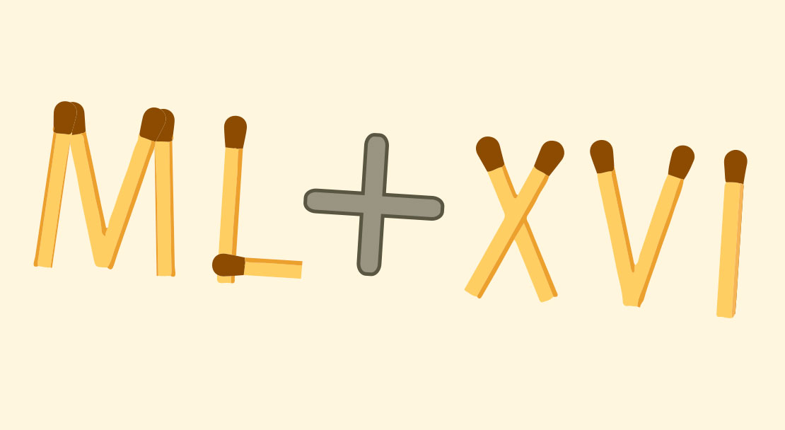 罗马数字
