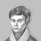 에바리스트 갈루아 (1811년–1832년)