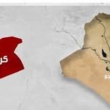 كربلاء