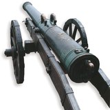 Bronzcsövű ágyú (18. sz.)