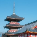 Buddhista szentély Japánban