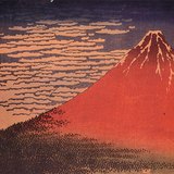 葛饰北斋：细风，清爽的早晨（约1830年）
