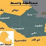 خريطة واسط