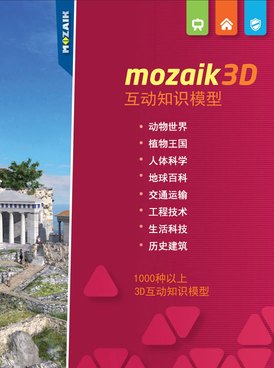 Book CN-YUED-PROD250-ZH