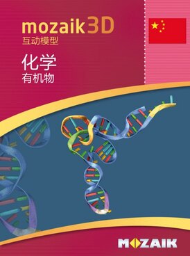 Book MS-9508-ZH
