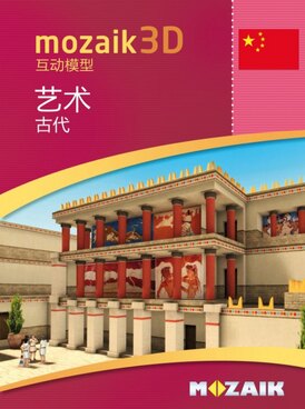 Book MS-9510-ZH