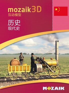 Book MS-9516-ZH